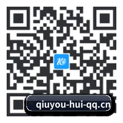 iPhone 与 iPad 专享端 二维码